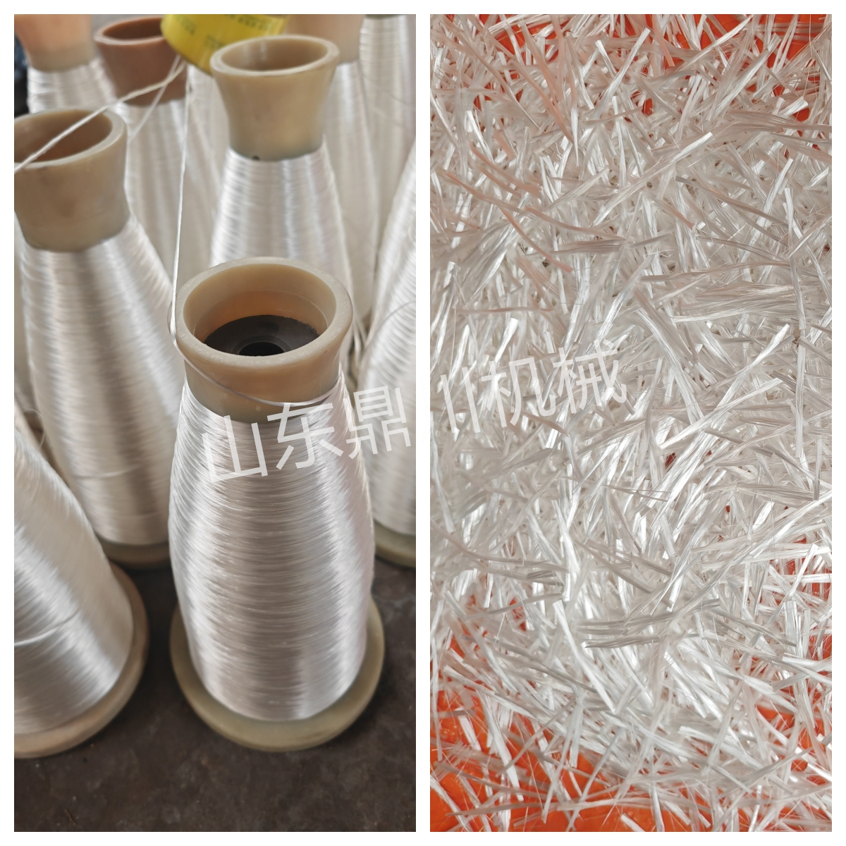 化纖桶絲短切效果