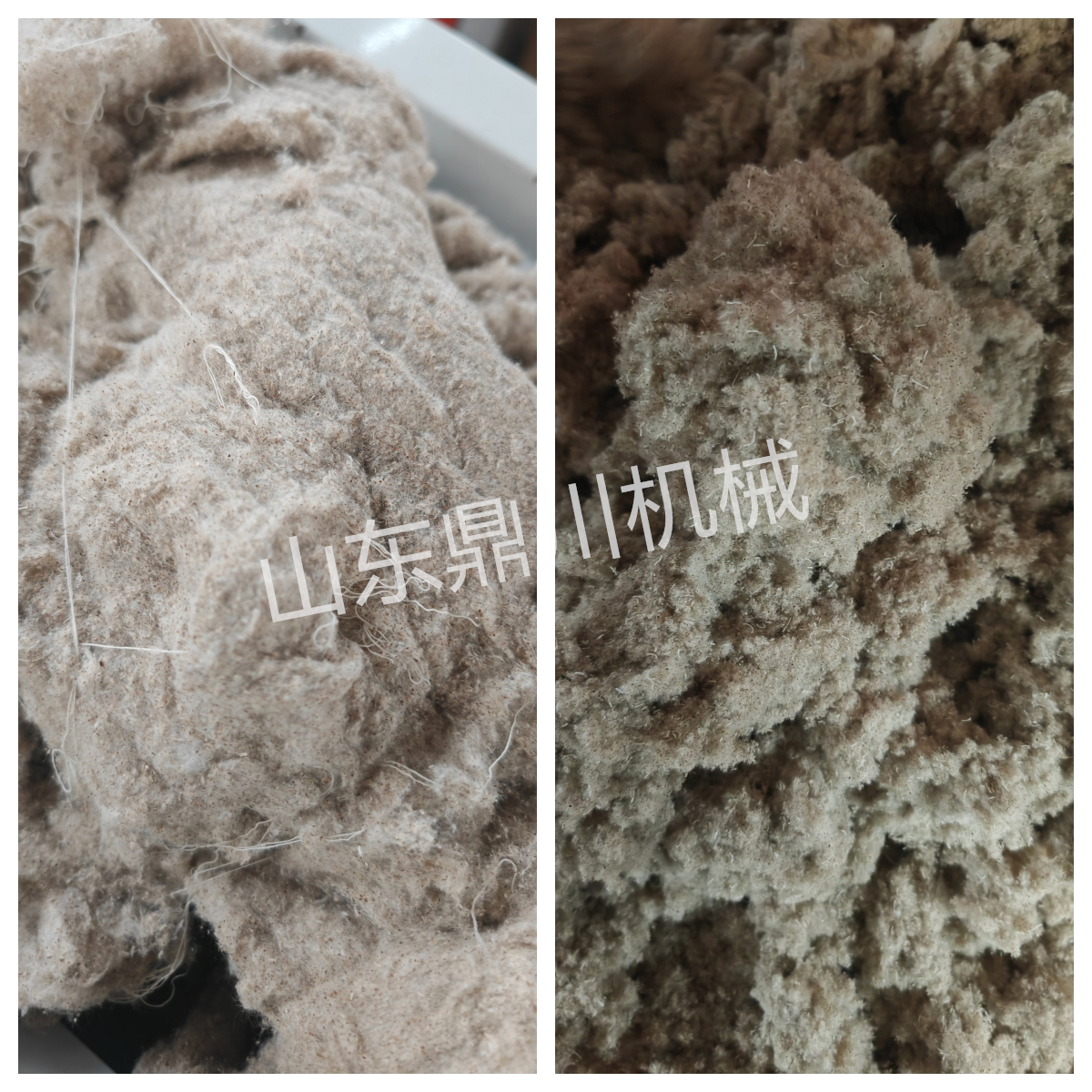 纖維棉粗碎效果