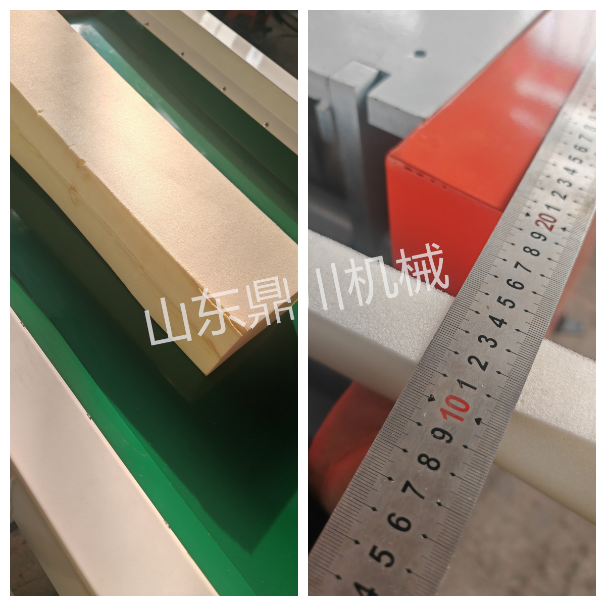 大塊海綿分切效果