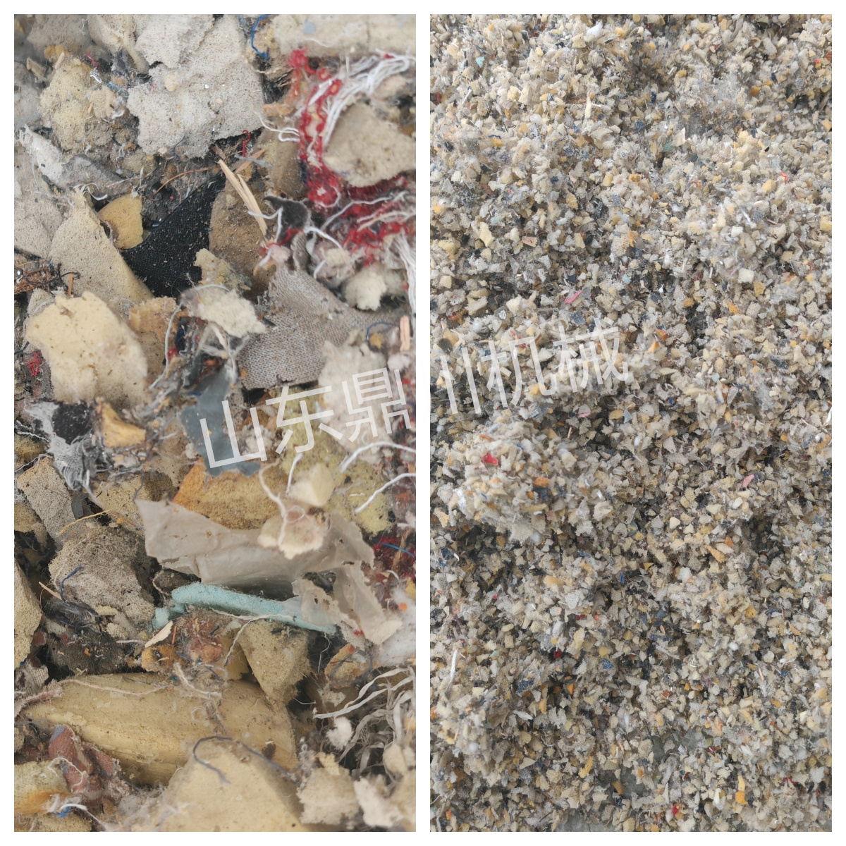 汽車坐墊海綿廢料打碎效果