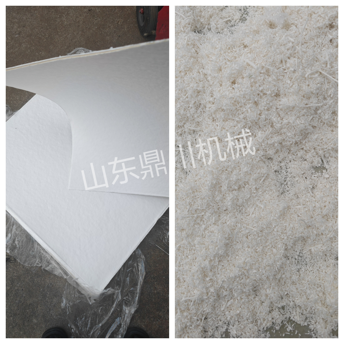 玻璃纖維板切碎效果