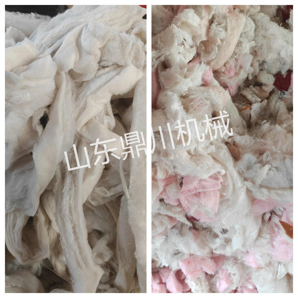 棉花條切斷效果