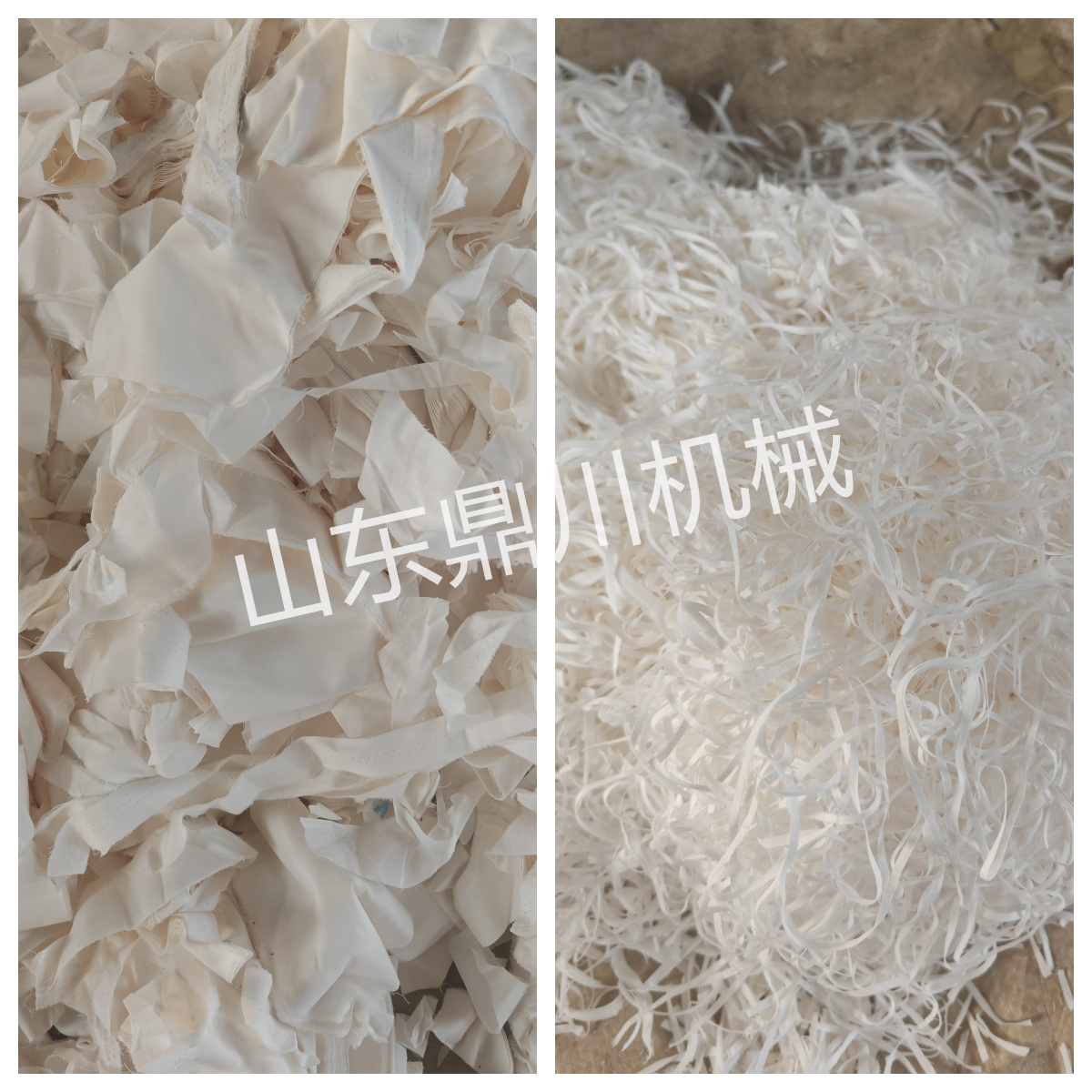 棉布塊切斷效果